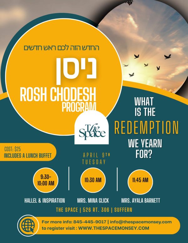 Rosh Chodesh Nissan Event