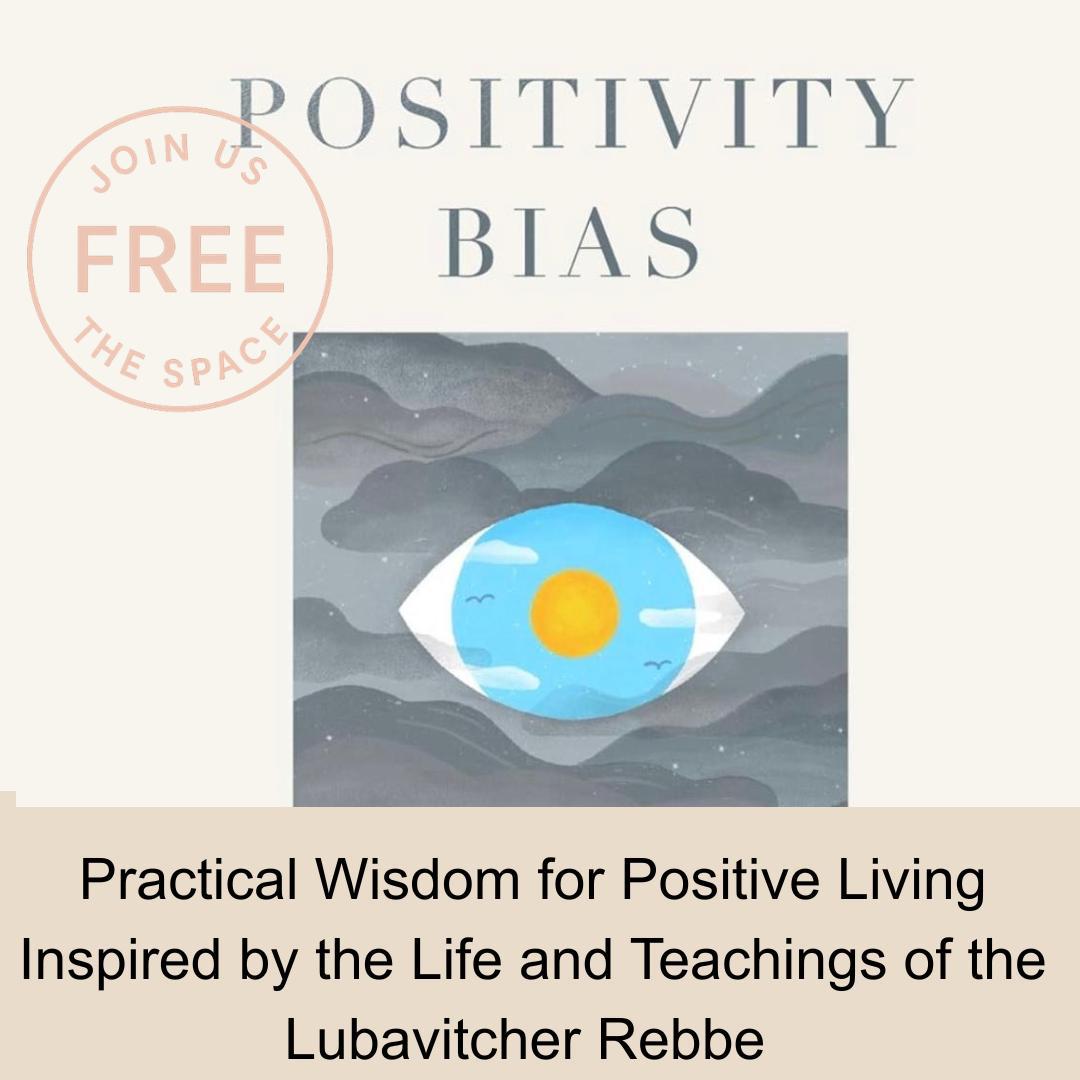 Positivity Bias